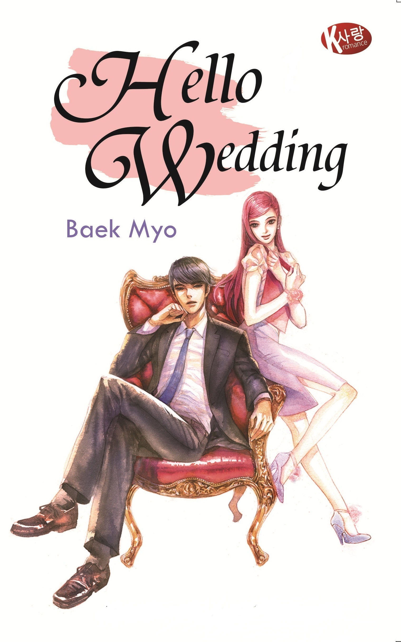 Cover Hello Wedding