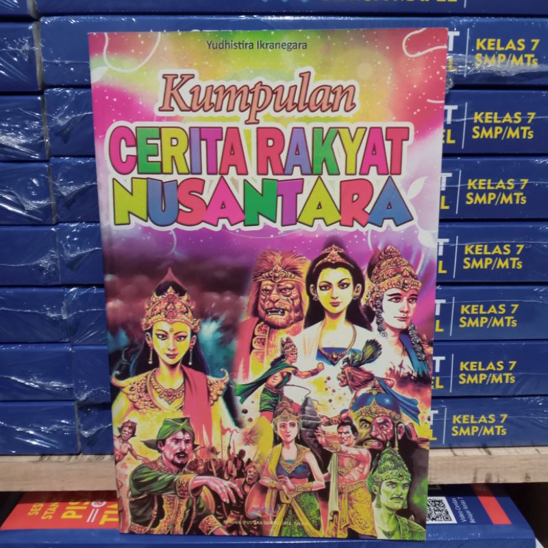 Cover Cerita rakyat Nusantara