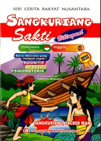 Cover Sangkuriang Sakti